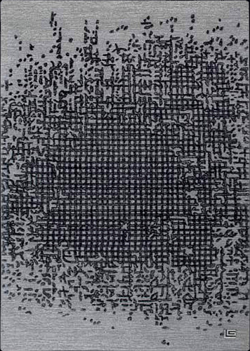 Оригинальный ковер Centric Dark Grey