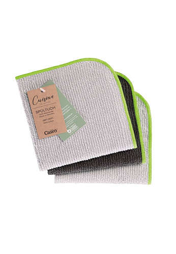 Набор кухонных полотенец Trio Multi (550-74 grun)